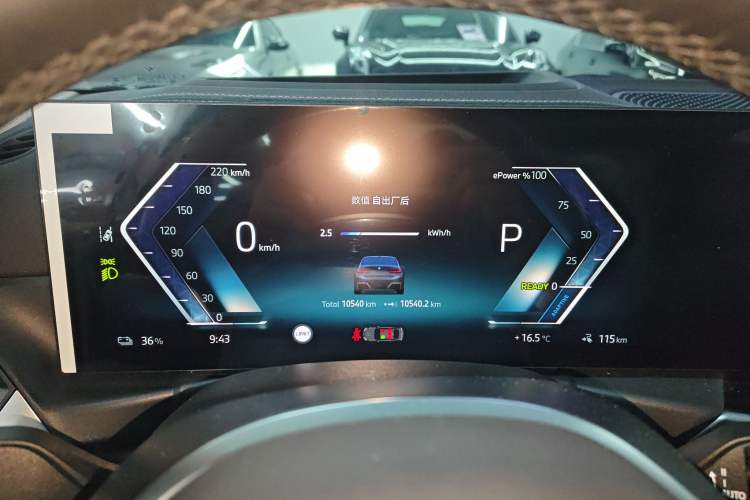 Used BMW i3 2024 eDrive 40 L Midnight Sports Package Instrument Cluster