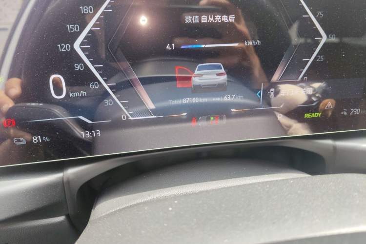 Used BMW i3 2024 eDrive 35 L Odometer Close Up