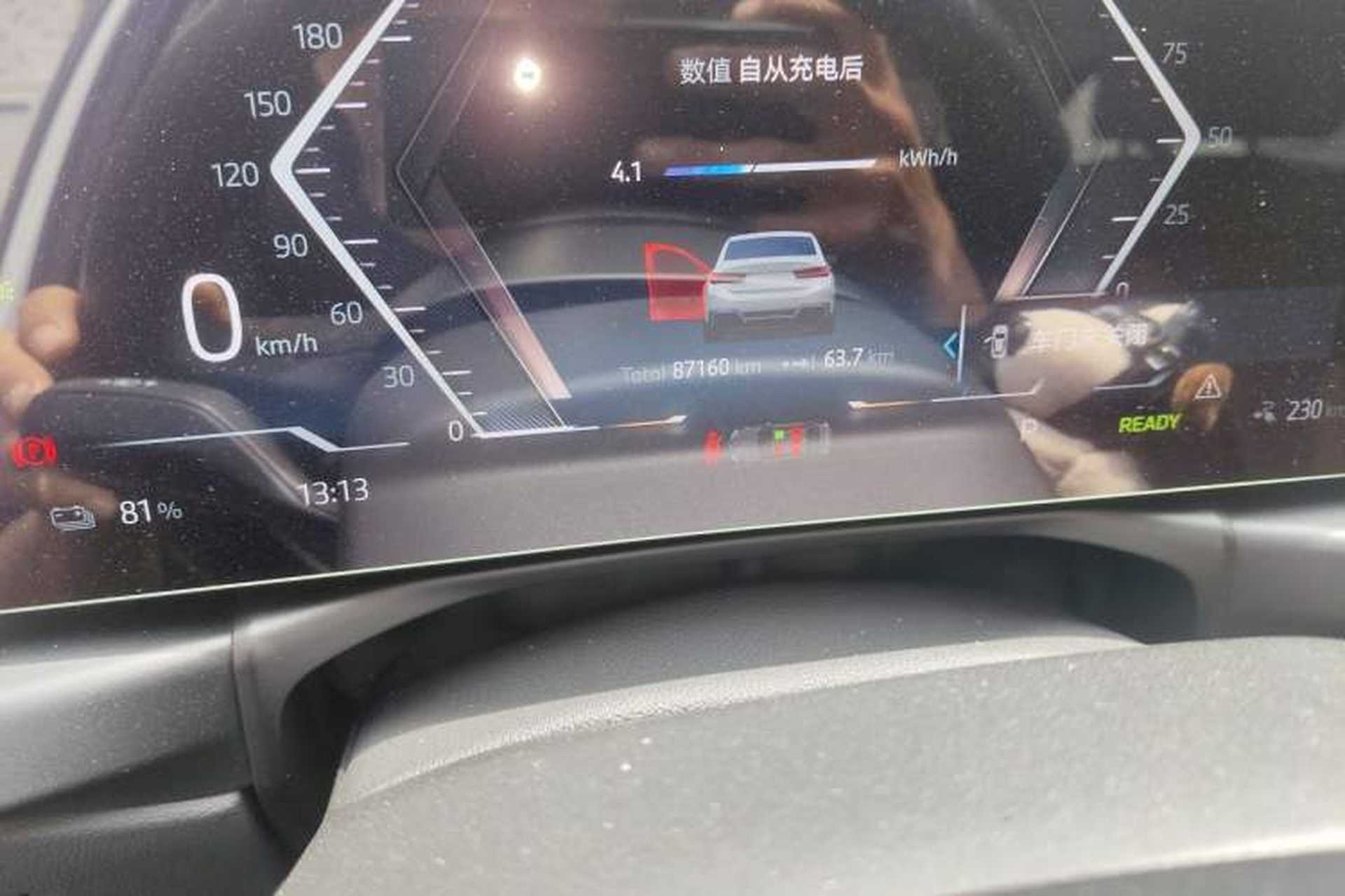 Used BMW i3 2024 eDrive 35 L Odometer Close Up
