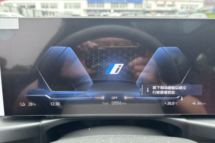 Used BMW i3 2024 eDrive 35 L Odometer Close Up