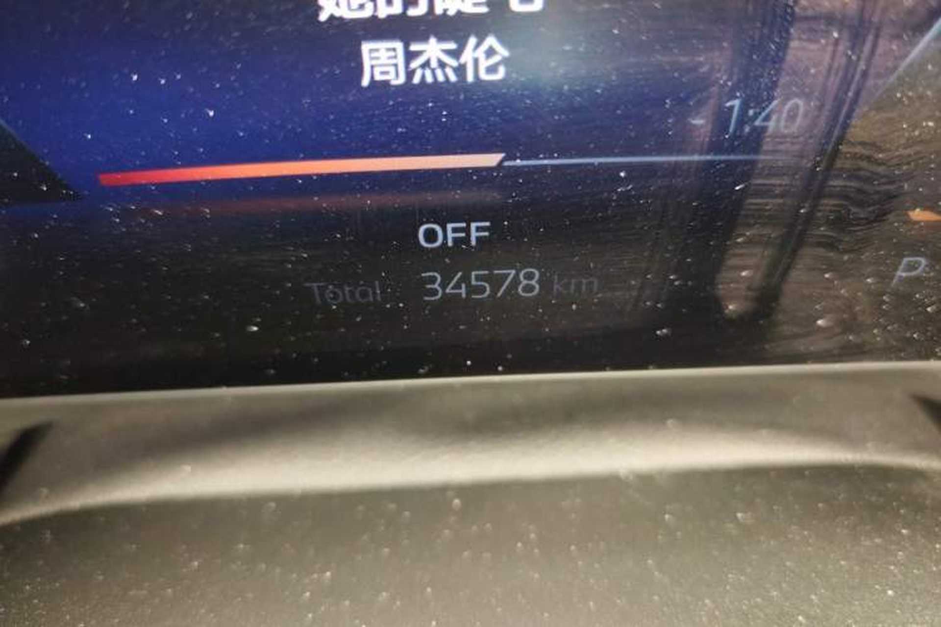 Used BMW i3 2024 eDrive 35 L Odometer Close Up