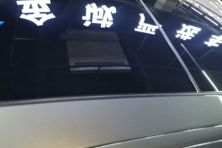 Used BMW i3 2024 eDrive 35 L Roof