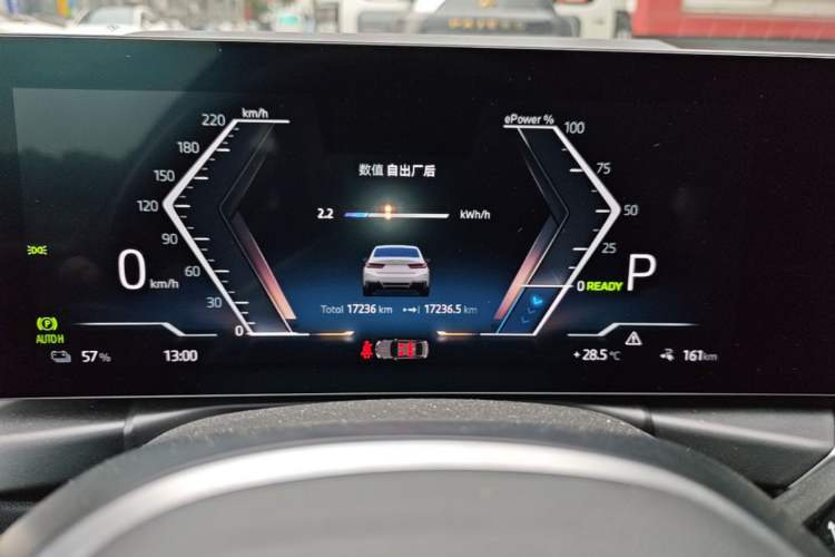 Used BMW i3 2024 eDrive 35 L Instrument Cluster
