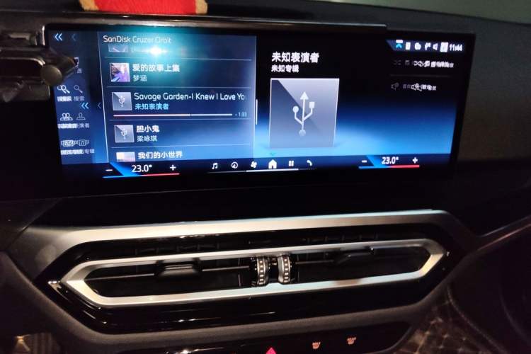 Used BMW i3 2024 eDrive 35 L Audio And AC Panel
