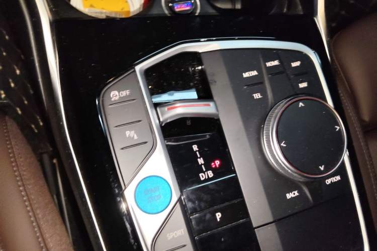 Used BMW i3 2024 eDrive 35 L Gear Lever