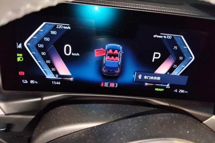 Used BMW i3 2024 eDrive 35 L Instrument Cluster