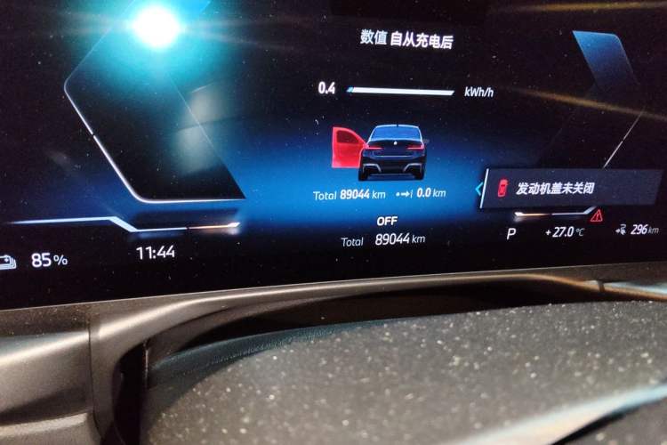 Used BMW i3 2024 eDrive 35 L Odometer Close Up