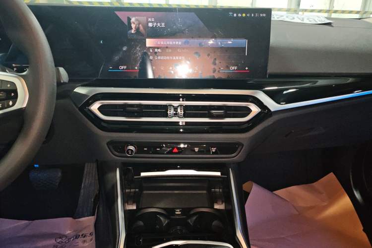 Used BMW i3 2024 eDrive 35 L Audio And AC Panel