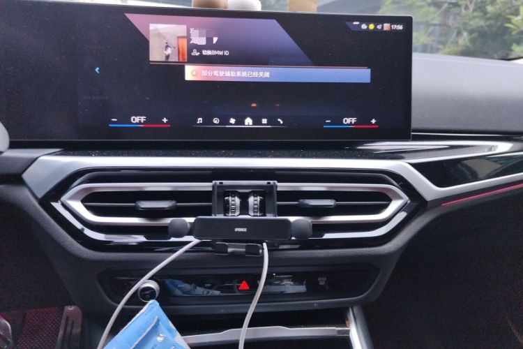 Used BMW i3 2024 eDrive 40 L Midnight Edition Audio And AC Panel