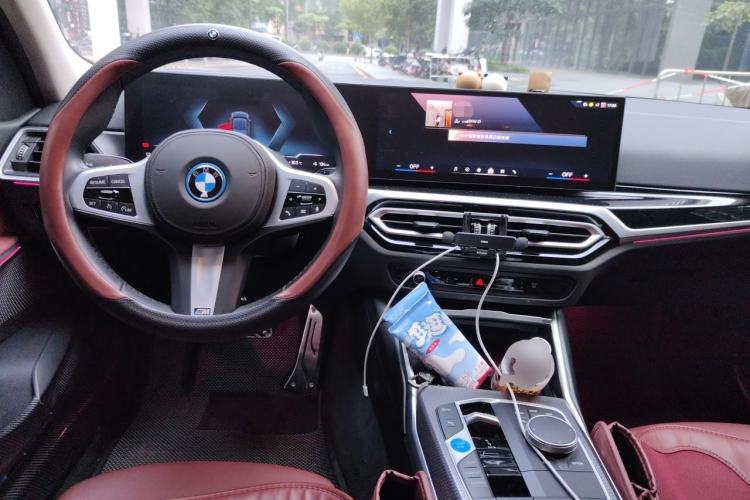 Used BMW i3 2024 eDrive 40 L Midnight Edition Center Console