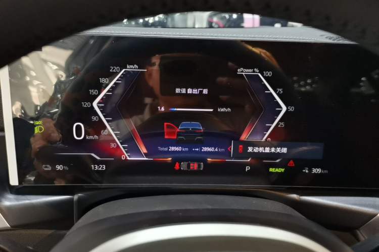 Used BMW i3 2024 eDrive 35 L Instrument Cluster