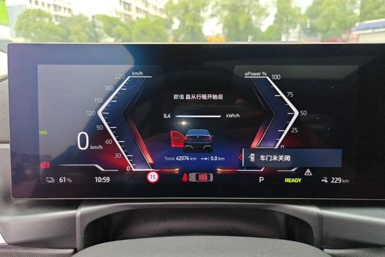 Used BMW i3 2024 eDrive 40 L Midnight Sports Package Instrument Cluster