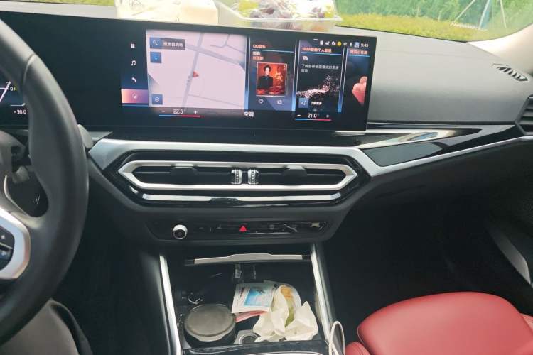 Used BMW i3 2024 eDrive 40 L Midnight Edition Audio And AC Panel