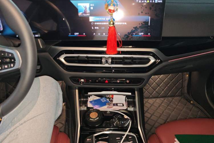 Used BMW i3 2024 eDrive 35 L Audio And AC Panel