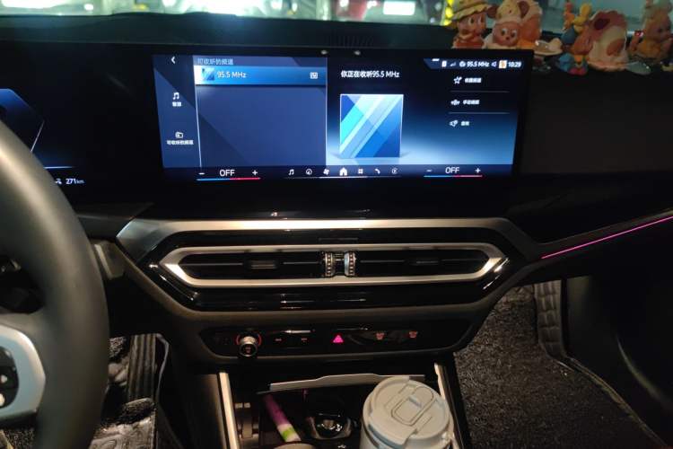 Used BMW i3 2024 eDrive 35 L Audio And AC Panel