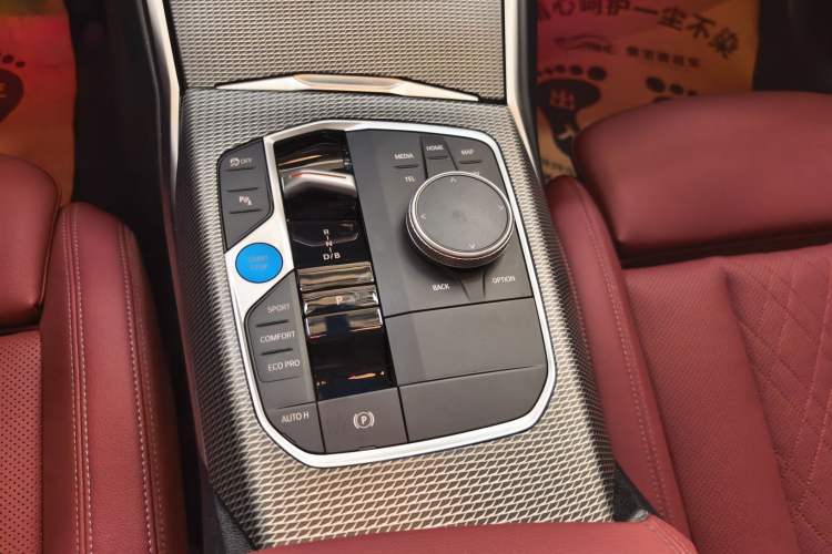 Used BMW i3 2024 eDrive 35 L Gear Lever