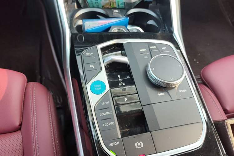 Used BMW i3 2024 eDrive 35 L Gear Lever