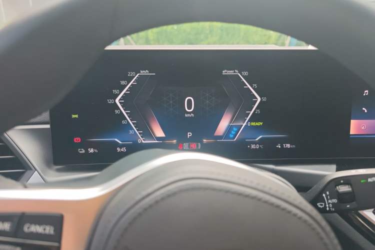 Used BMW i3 2024 eDrive 40 L Midnight Edition Instrument Cluster