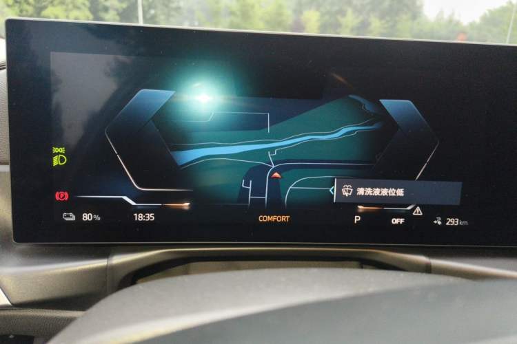 Used BMW i3 2024 eDrive 35 L Instrument Cluster
