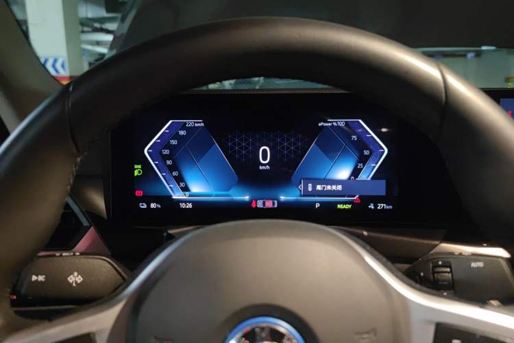 Used BMW i3 2024 eDrive 35 L Instrument Cluster