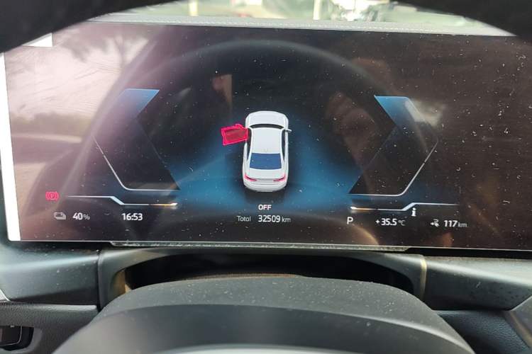 Used BMW i3 2024 eDrive 35 L Instrument Cluster