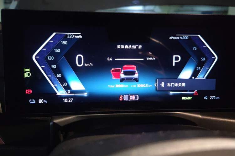 Used BMW i3 2024 eDrive 35 L Odometer Close Up