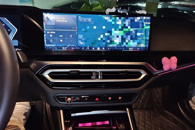 Used BMW i3 2024 eDrive 40 L Midnight Sports Package Audio And AC Panel
