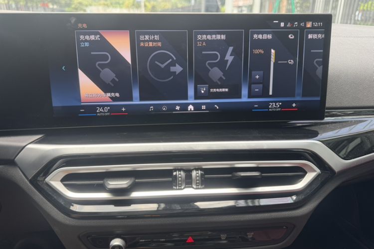 Used BMW i3 2024 eDrive 40 L Midnight Edition Audio And AC Panel