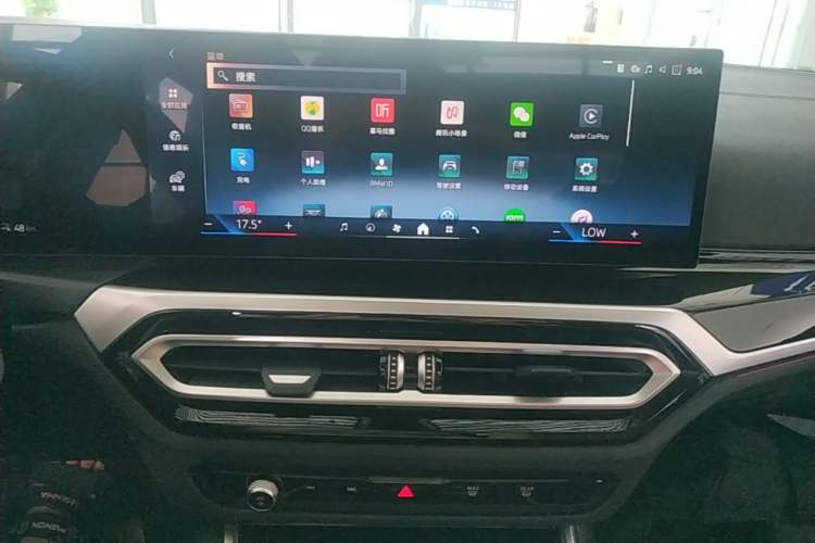 Used BMW i3 2024 eDrive 35 L Audio And AC Panel