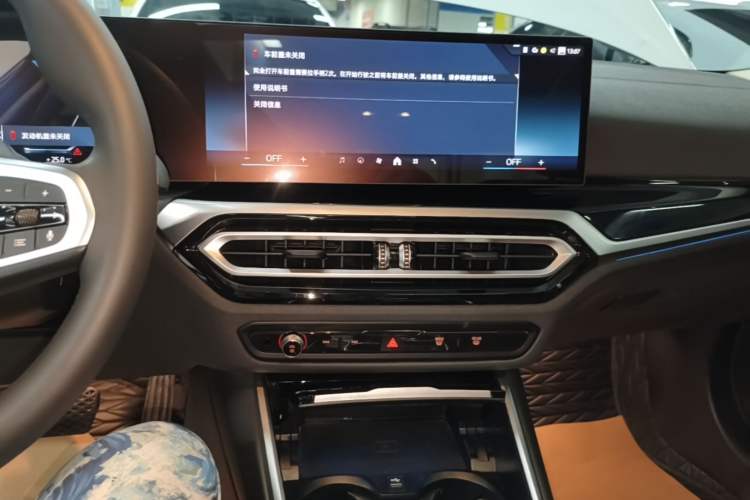 Used BMW i3 2024 eDrive 35 L Audio And AC Panel