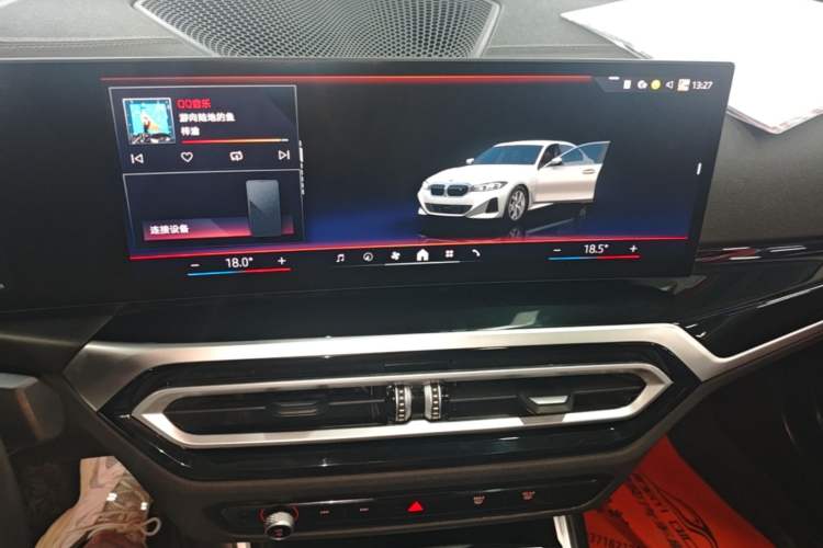 Used BMW i3 2024 eDrive 35 L Audio And AC Panel