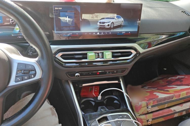 Used BMW i3 2024 eDrive 35 L Audio And AC Panel