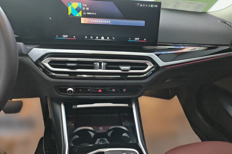 Used BMW i3 2024 eDrive 35 L Audio And AC Panel