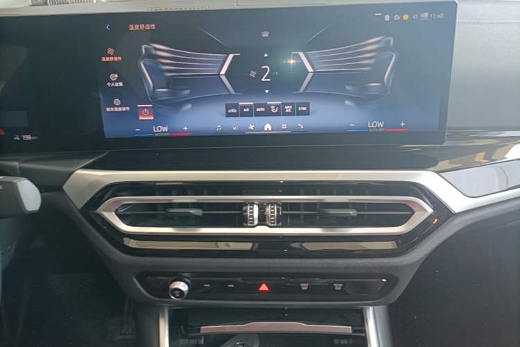 Used BMW i3 2024 eDrive 35 L Audio And AC Panel
