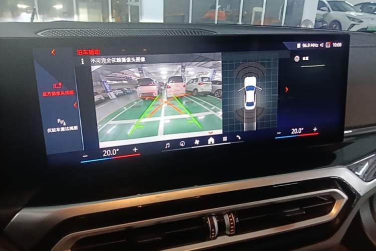 Used BMW i3 2024 eDrive 40 L Midnight Edition Audio And AC Panel