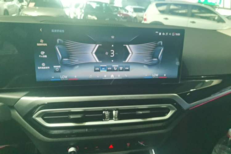 Used BMW i3 2024 eDrive 35 L Audio And AC Panel