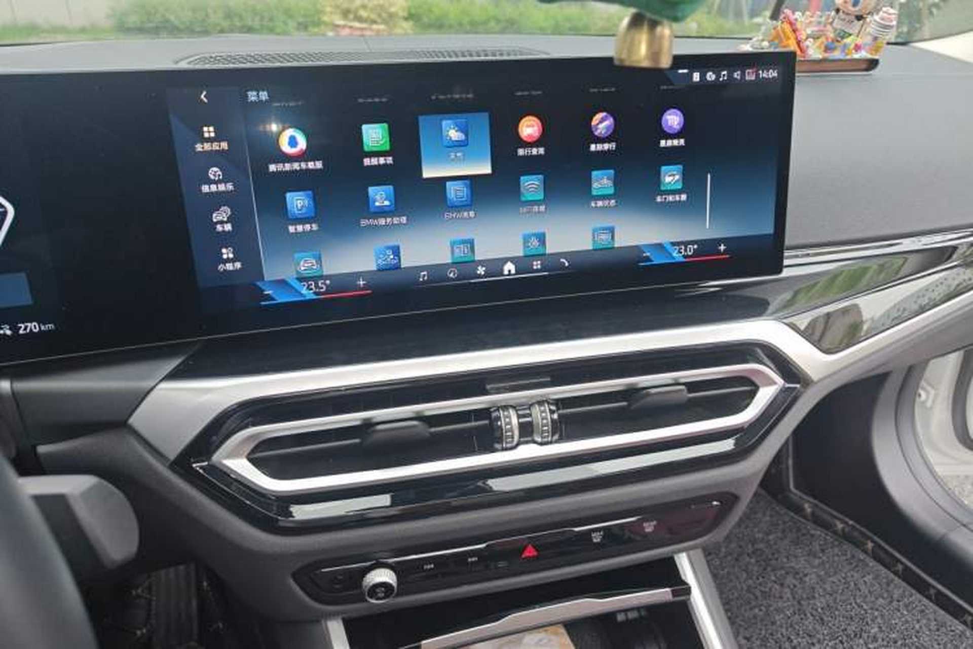 Used BMW i3 2024 eDrive 35 L Audio And AC Panel