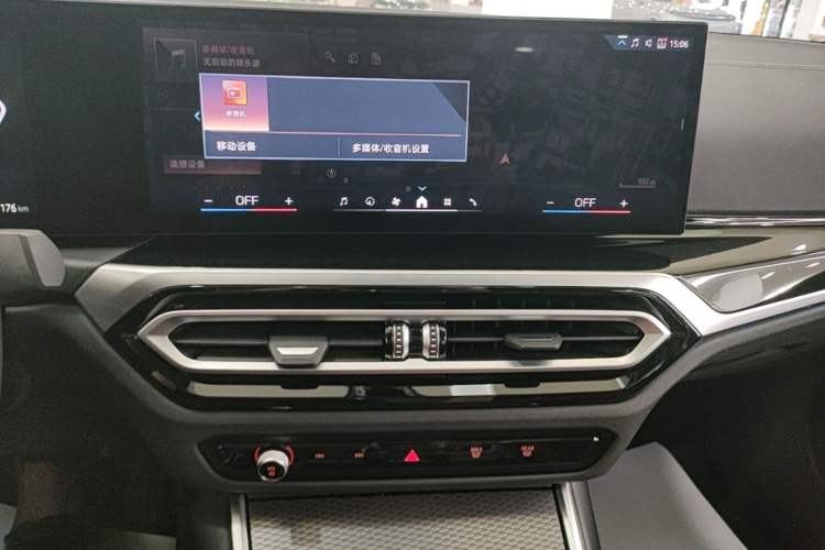 Used BMW i3 2024 eDrive 40 L Midnight Sports Package Audio And AC Panel