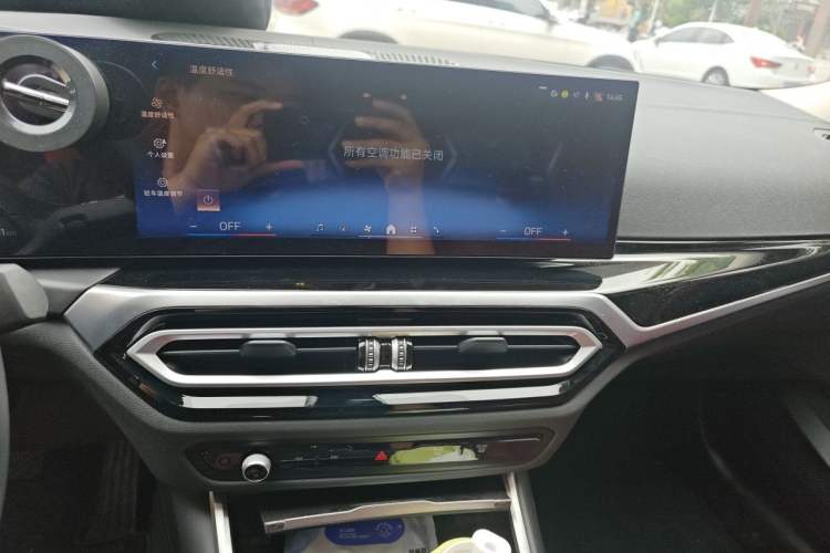 Used BMW i3 2024 eDrive 40 L Midnight Edition Audio And AC Panel