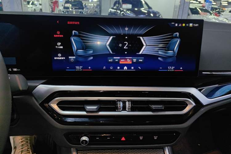 Used BMW i3 2024 eDrive 40 L Midnight Edition Audio And AC Panel