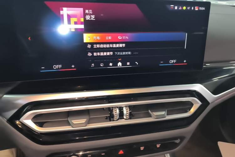 Used BMW i3 2024 eDrive 40 L Midnight Edition Audio And AC Panel