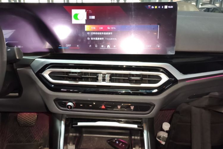 Used BMW i3 2024 eDrive 35 L Audio And AC Panel