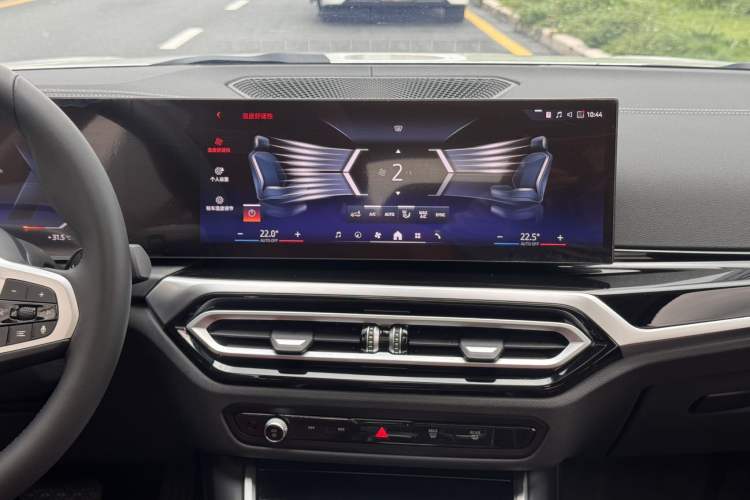 Used BMW i3 2024 eDrive 35 L Audio And AC Panel