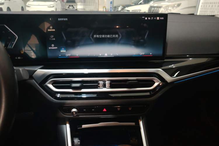 Used BMW i3 2024 eDrive 35 L Audio And AC Panel