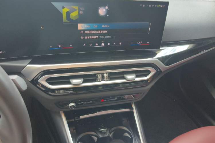 Used BMW i3 2024 eDrive 35 L Audio And AC Panel