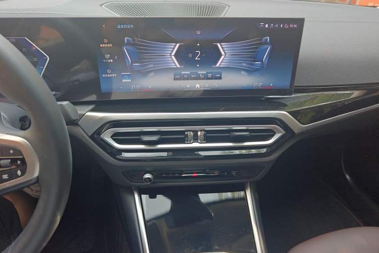 Used BMW i3 2024 eDrive 35 L Audio And AC Panel
