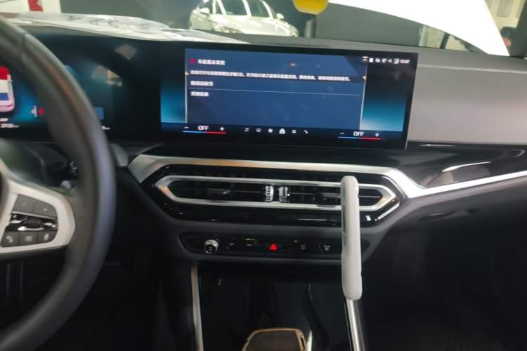 Used BMW i3 2024 eDrive 35 L Audio And AC Panel