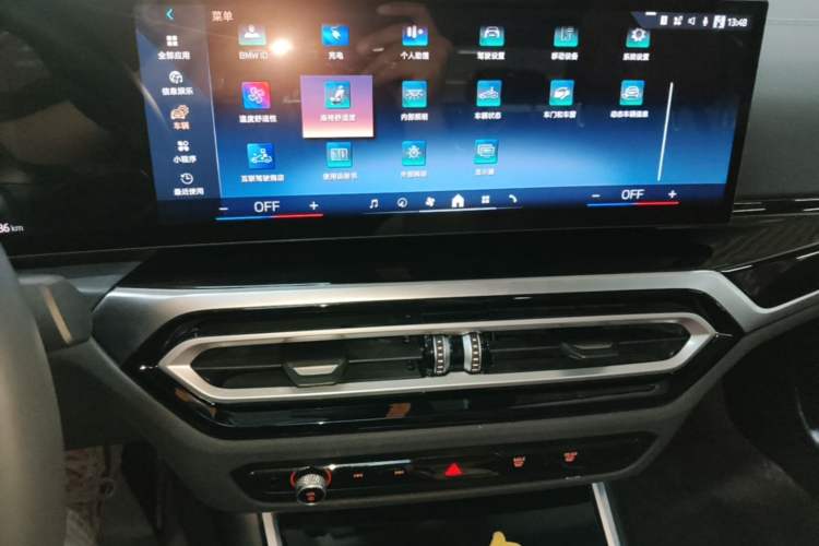 Used BMW i3 2024 eDrive 35 L Audio And AC Panel