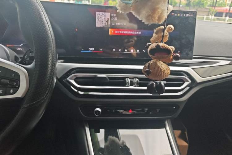 Used BMW i3 2024 eDrive 35 L Audio And AC Panel