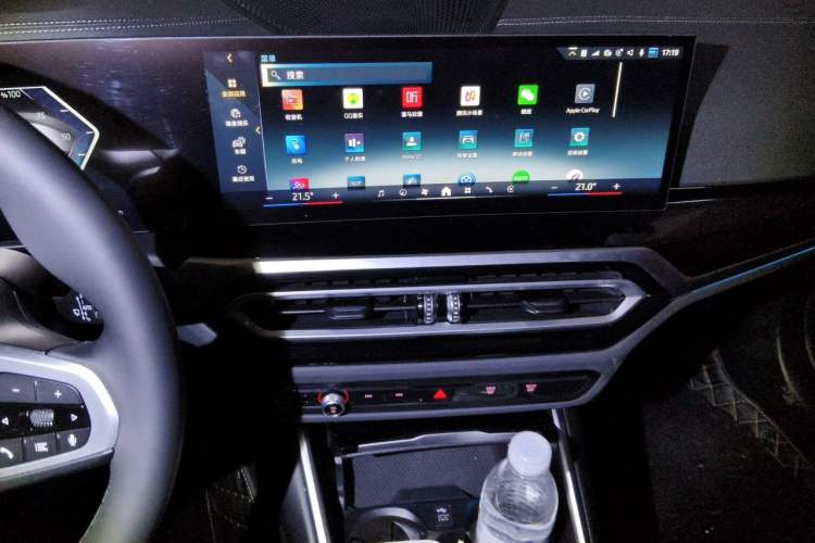 Used BMW i3 2024 eDrive 35 L Audio And AC Panel